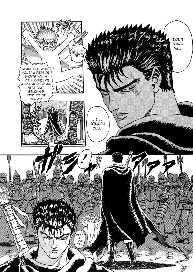 Berserk Volume 01 - Image 2
