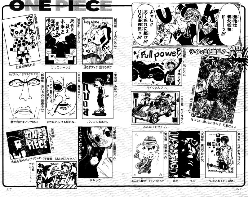 One Piece Volume 15-img-2