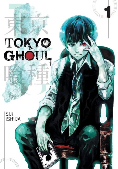 Tokyo Ghoul Volume 1-img-1
