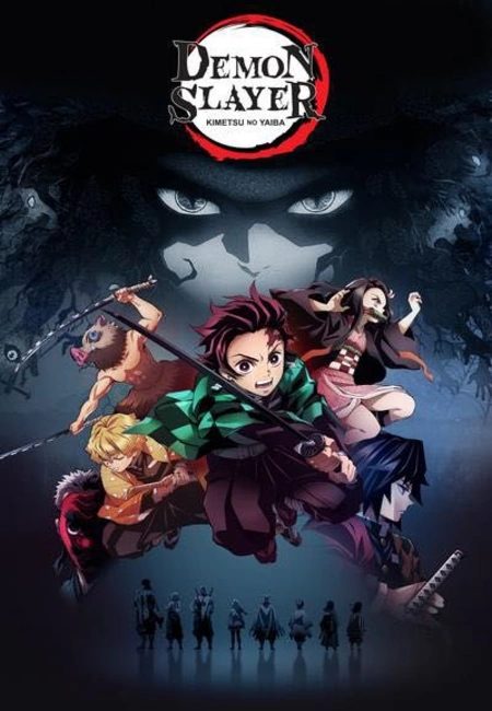 Demon Slayer Volume PDF